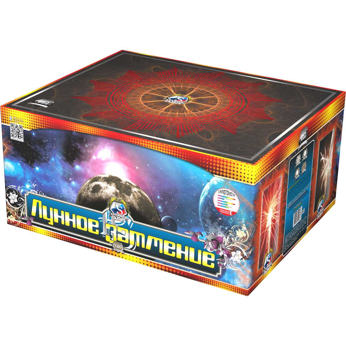 ЛУННАЯ ПОХОДКА FP-B232