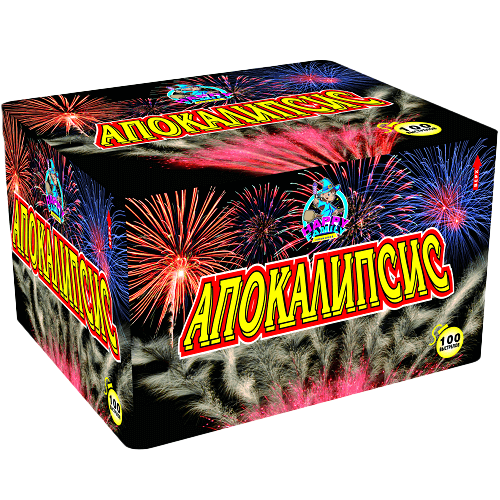 Салют Апокалипсис (FP-M09)