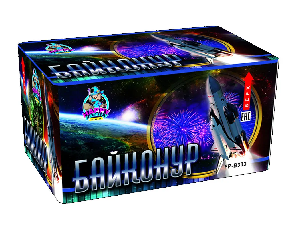 Байконур (FP-B333)